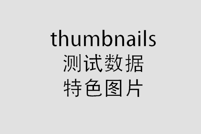 Boston Celtics Outlast Utah Jazz 118-113 in Intense Clash